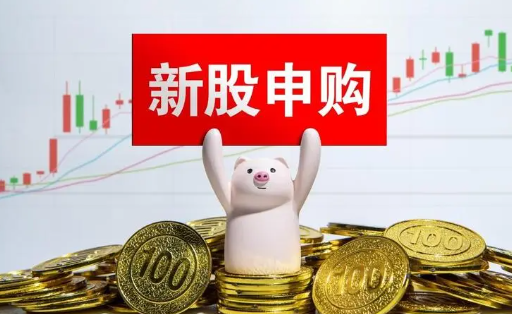 石药集团(01093.HK)授出30万份受限制股份的奖励